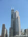 Sears Tower
